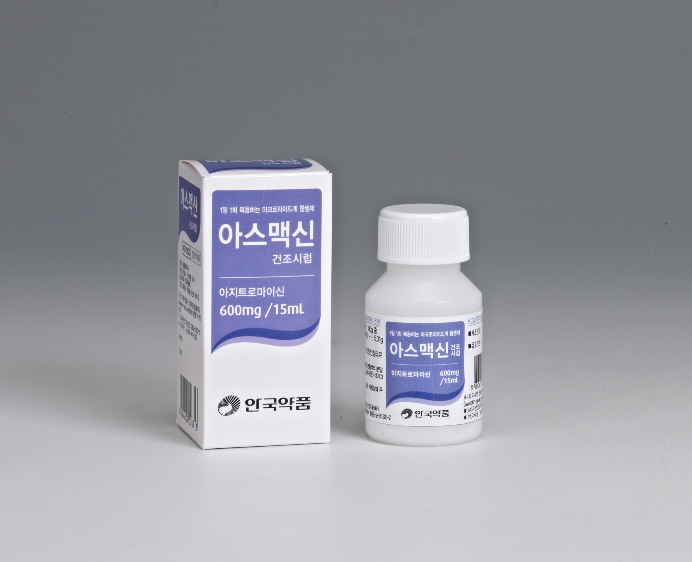Ivermectin for sale for horses