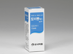 Tobilong eye drops