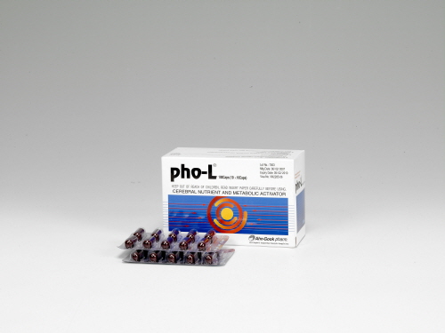 Pho-L cap.