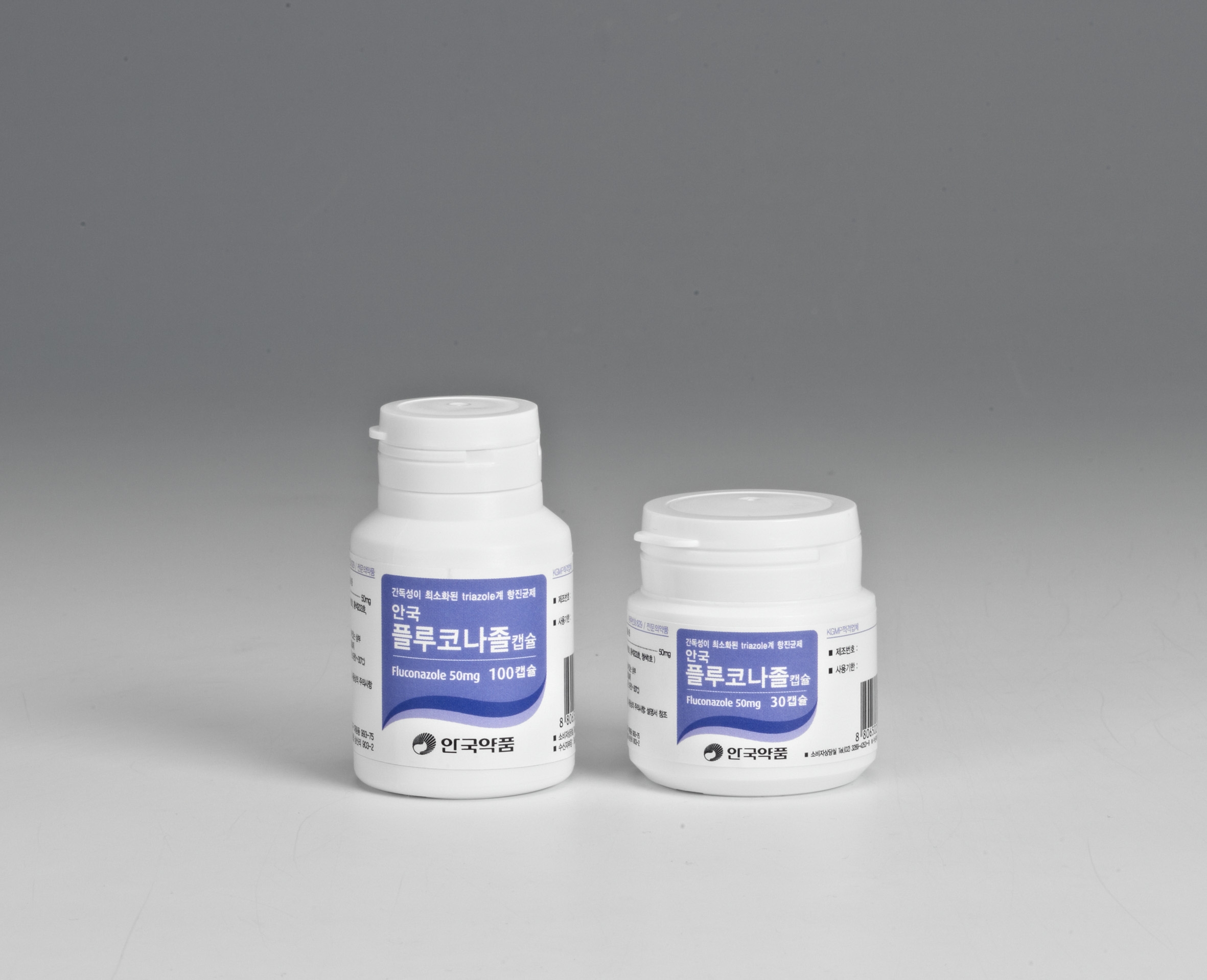 Ahngook Fluconazole cap.