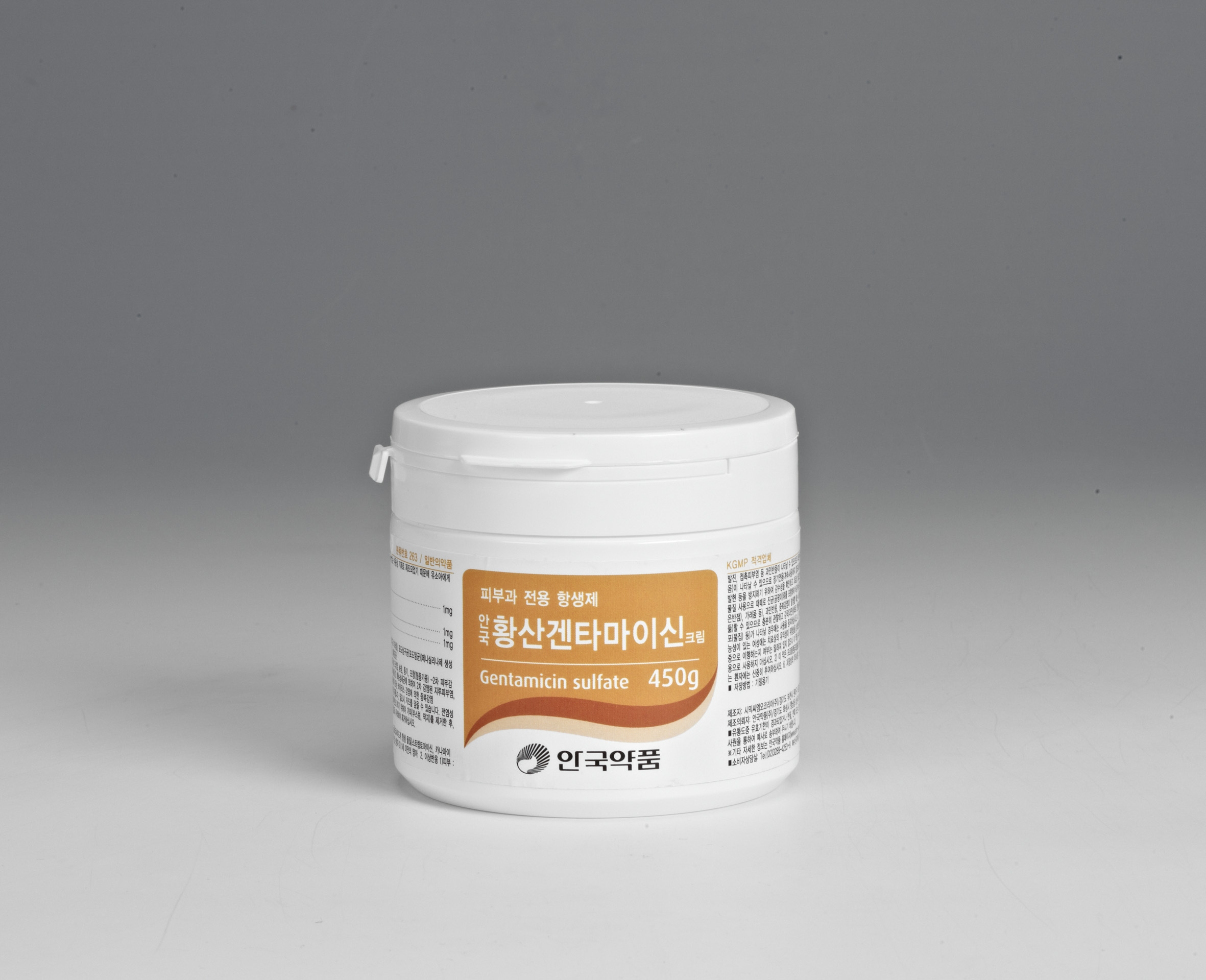 Ahngook Gentamicin Sulfate Cream