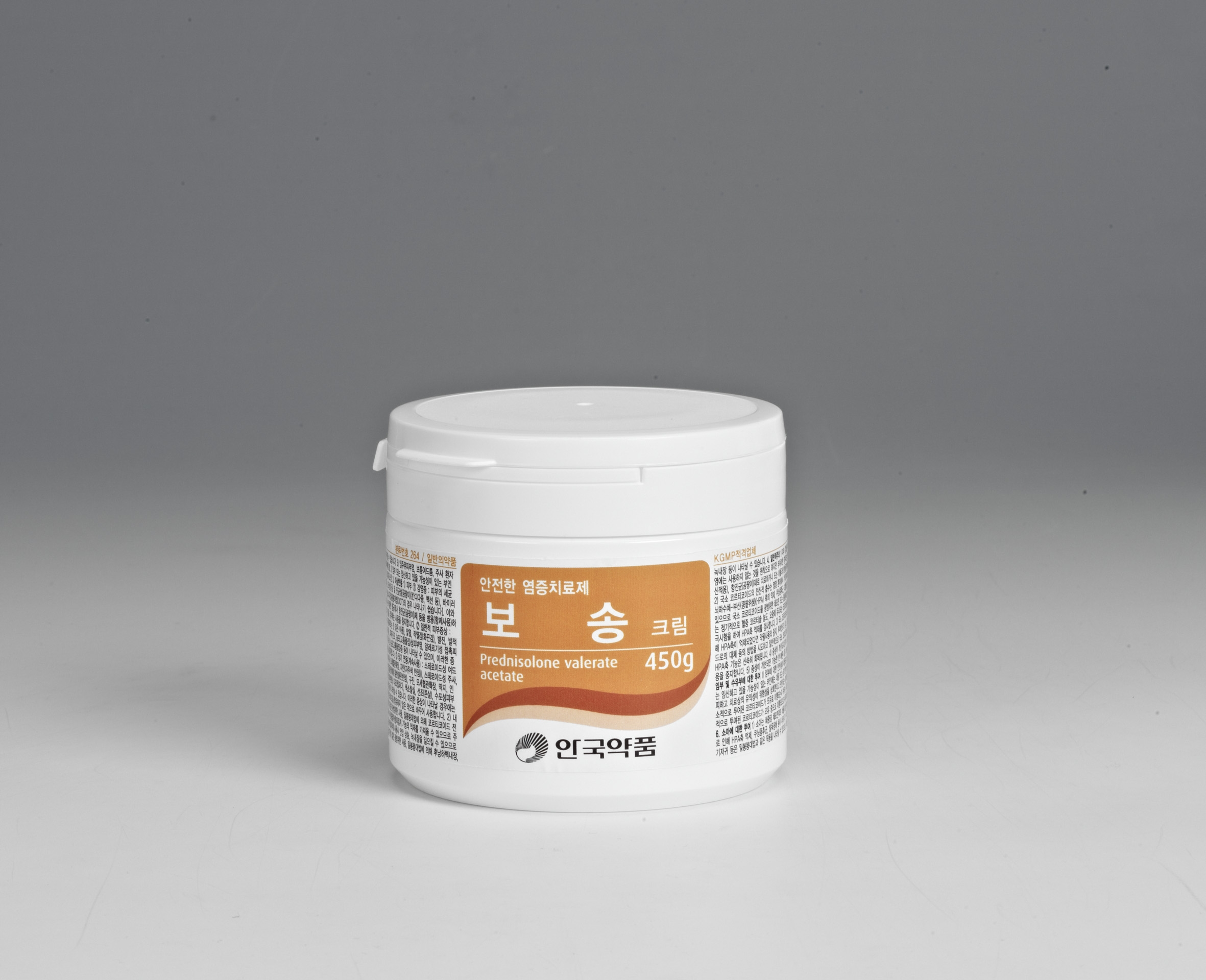 Bosong cream