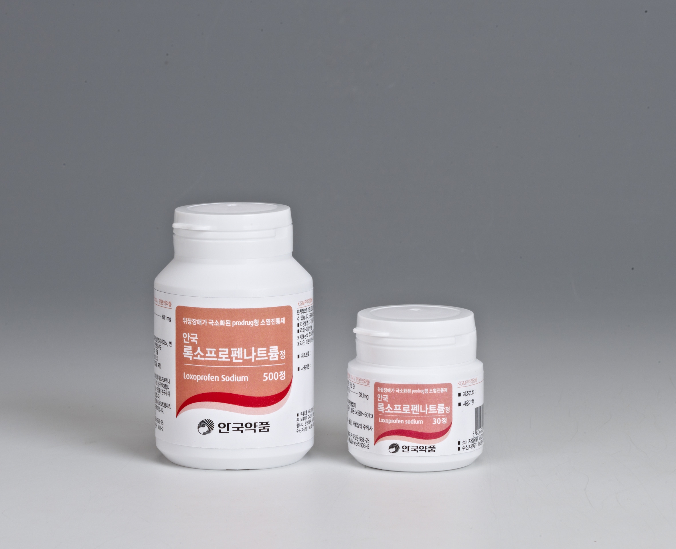 Loxoprofen Sodium tab.