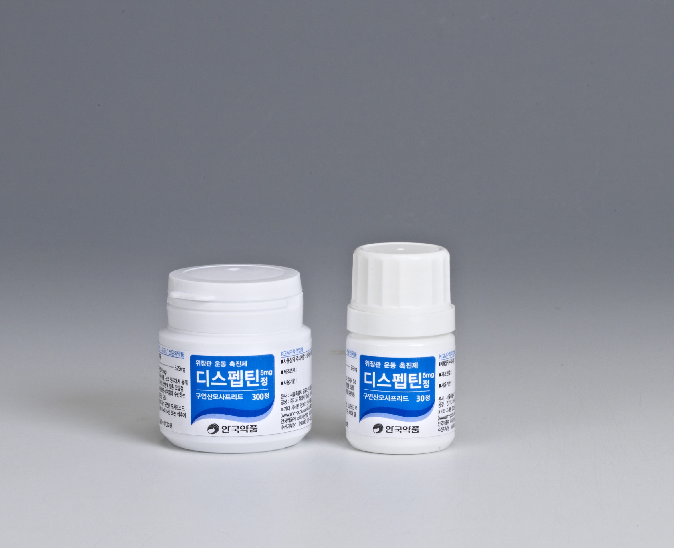 Dispeptin Tab. (Mosapride citrate)
