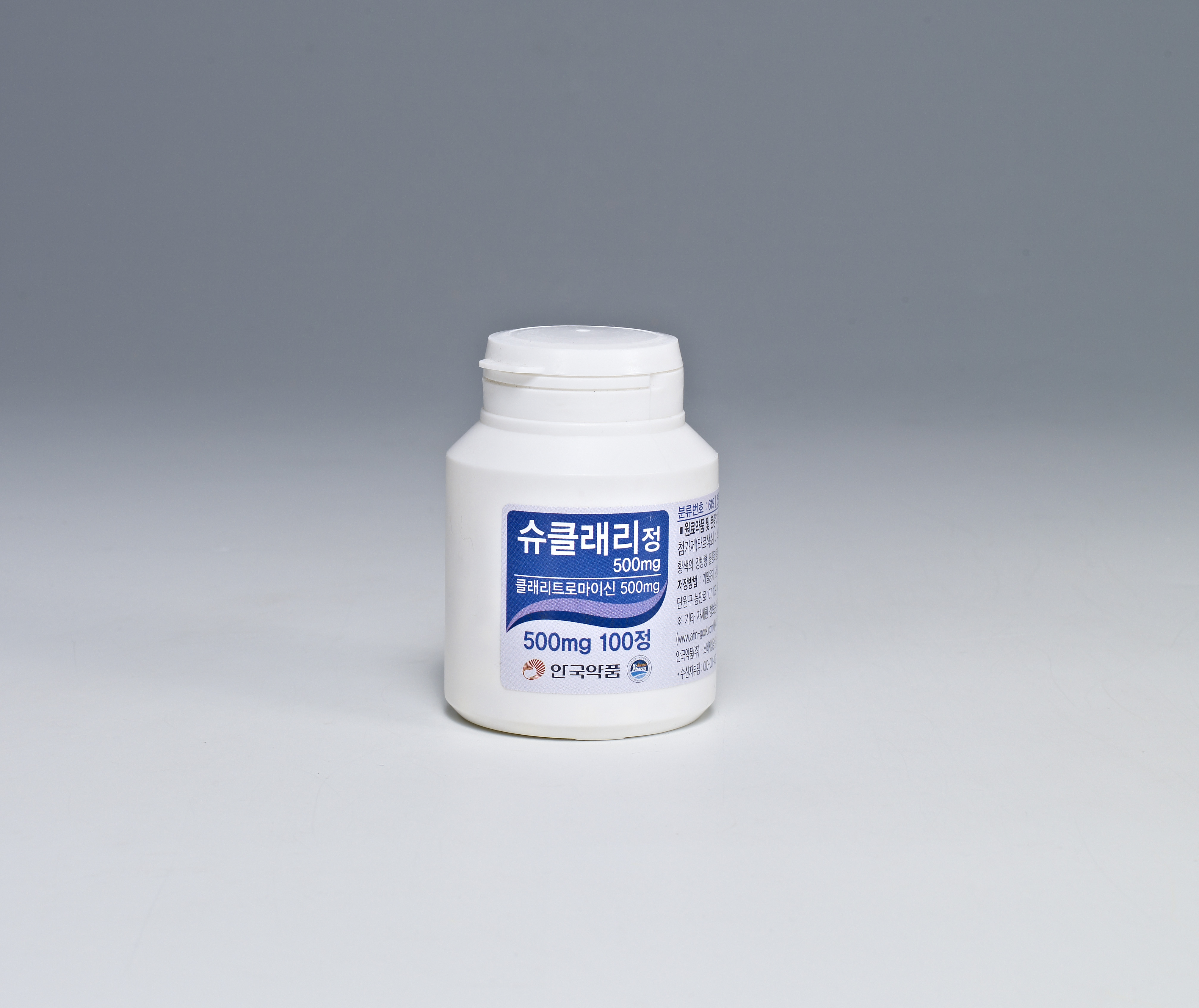 SUCLARI TAB 500mg