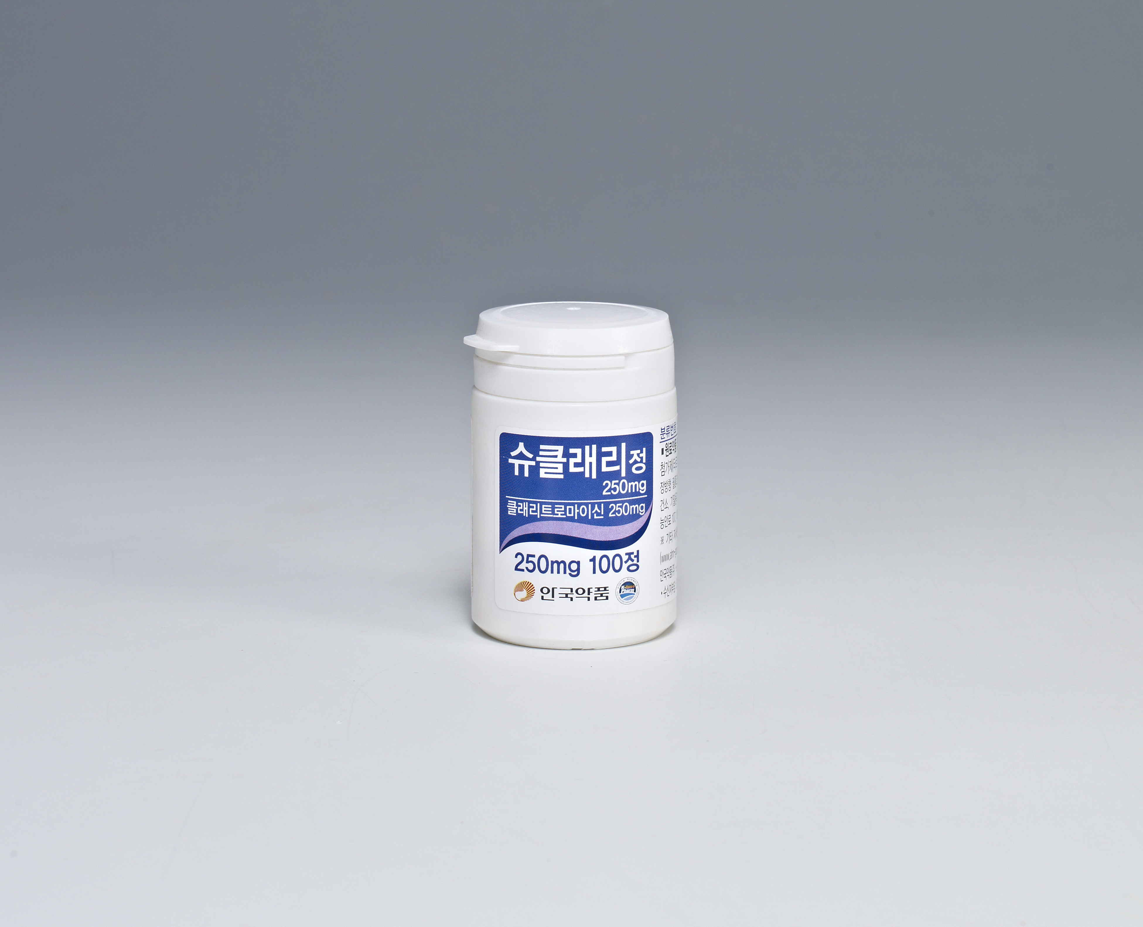 SUCLARI TAB 250mg