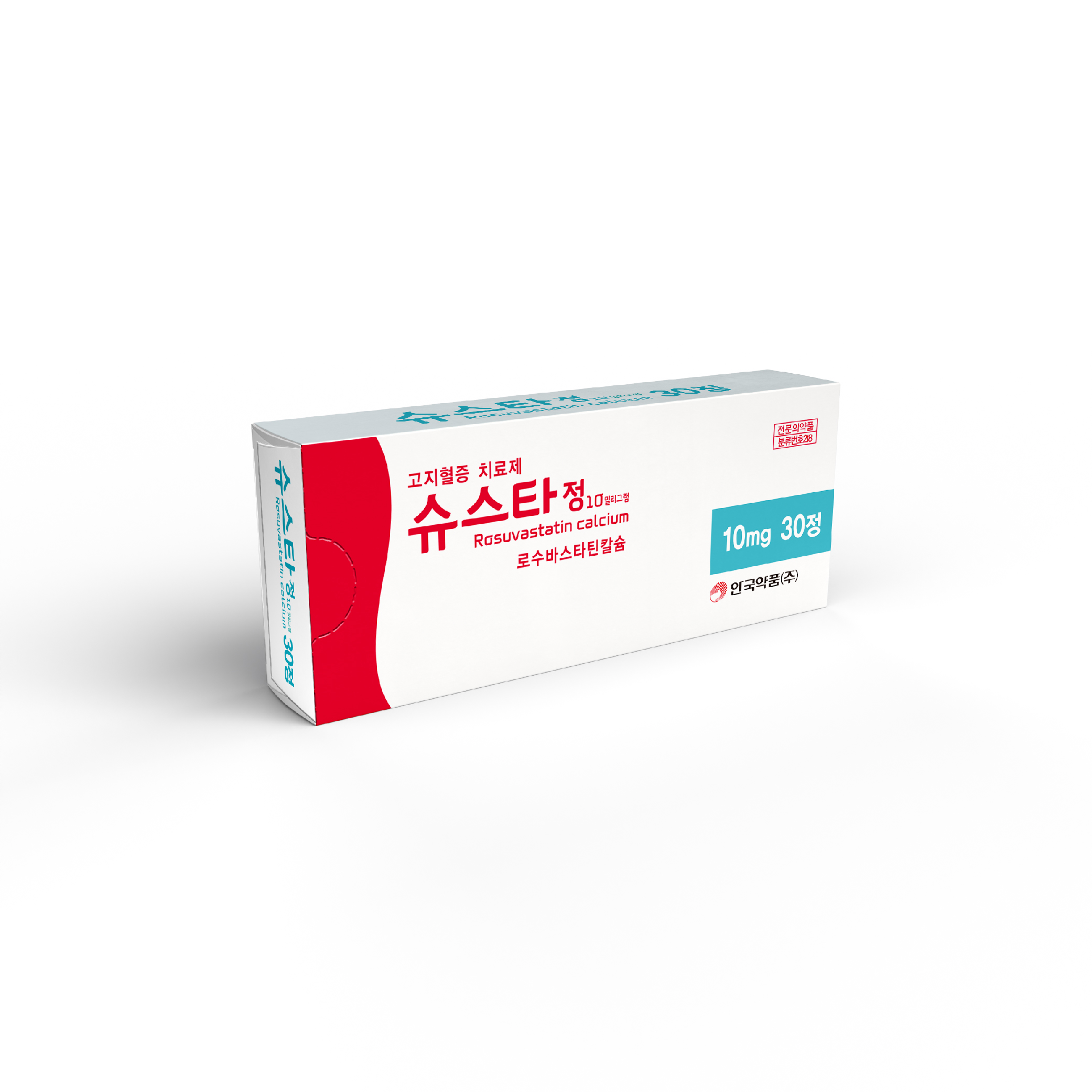 SUSTAR TAB 10mg