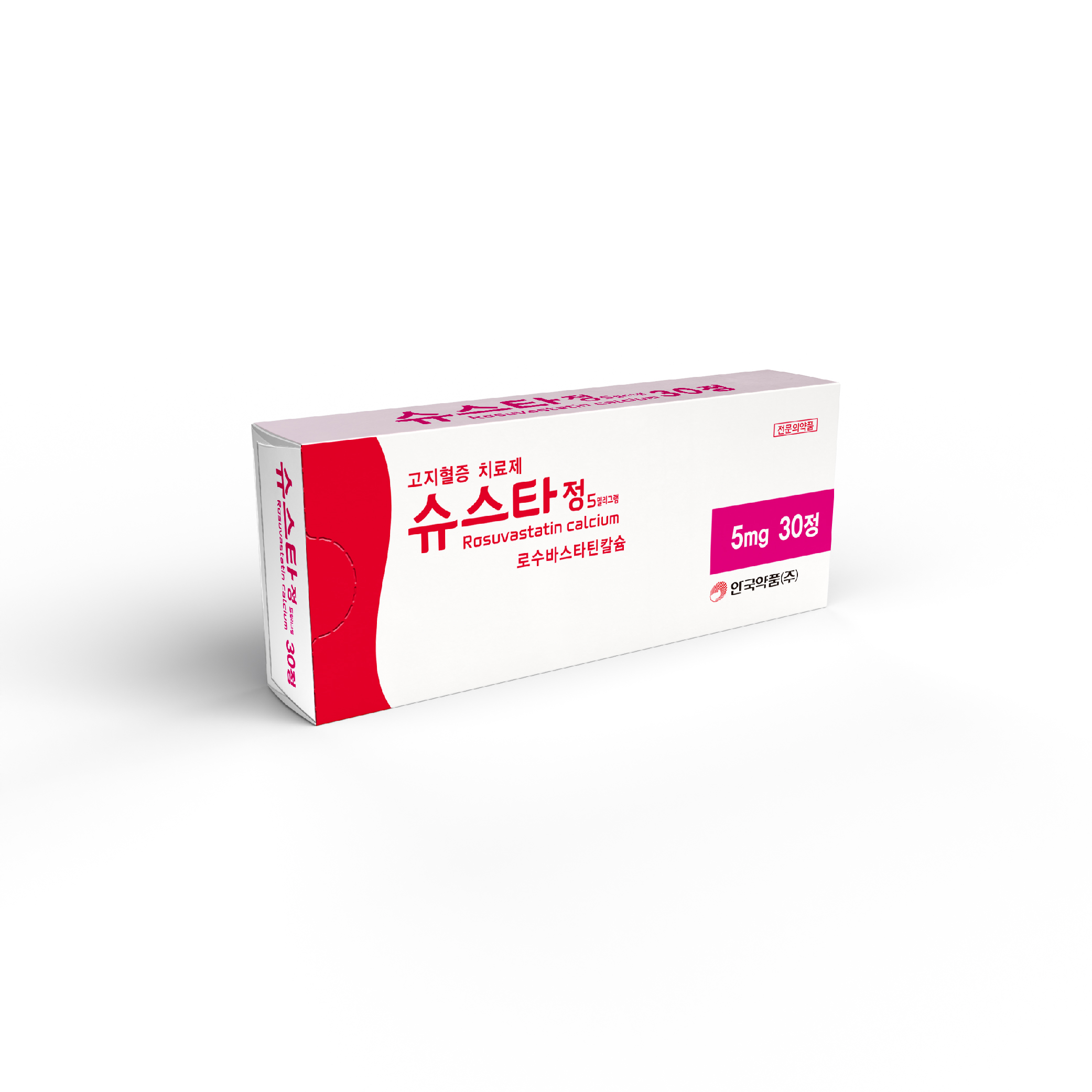 SUSTAR TAB 5mg