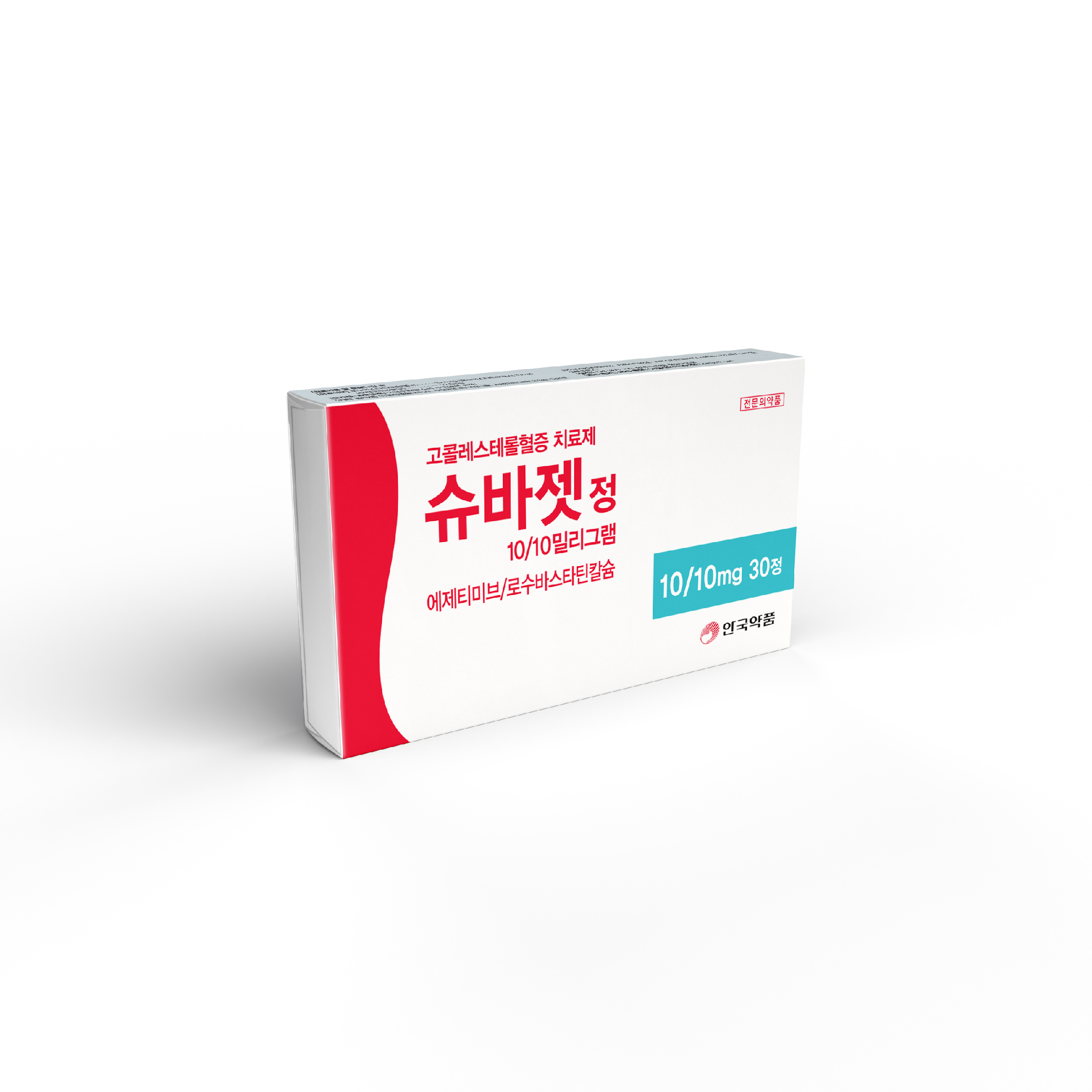 Suvazet Tab. 10/10mg
