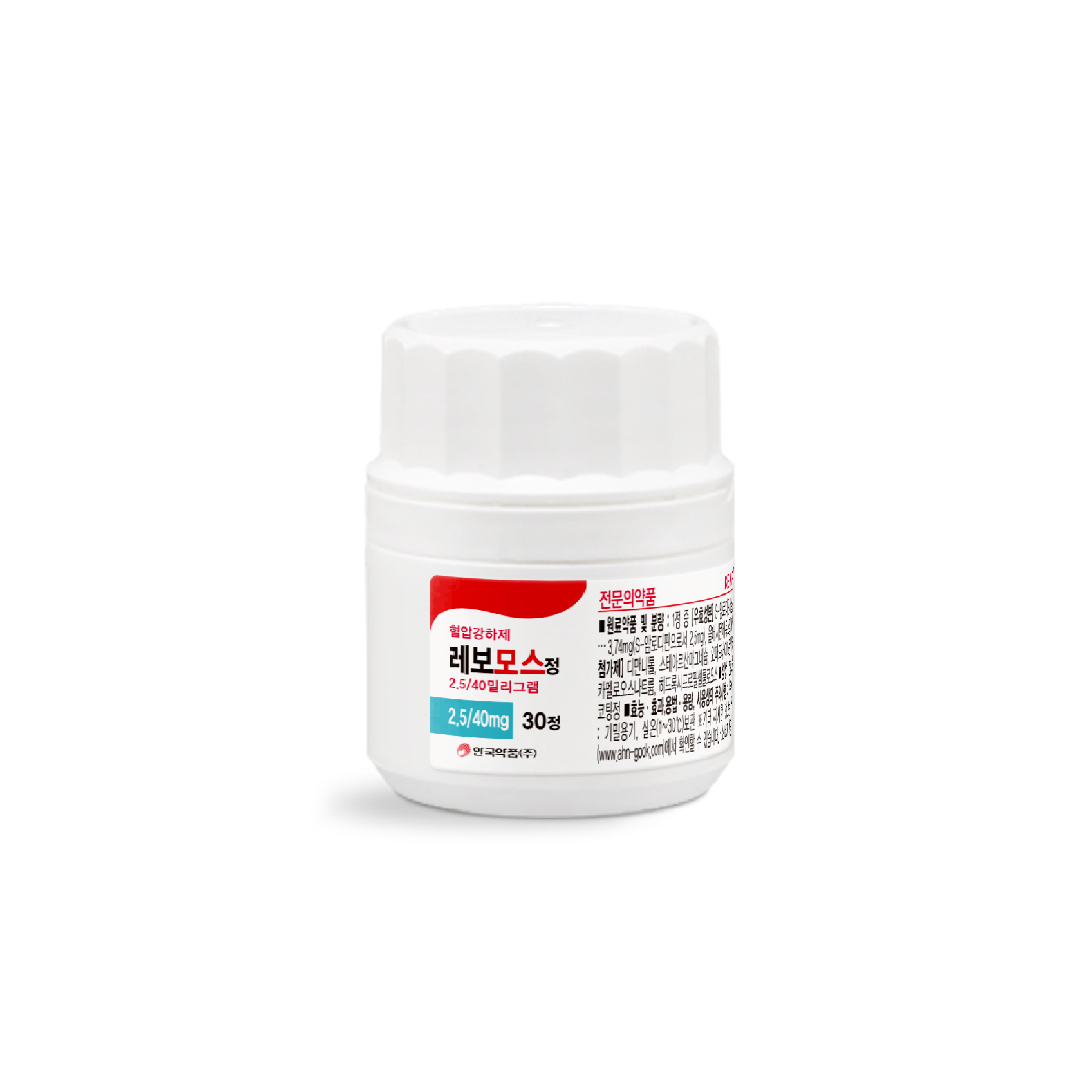LEVOMOS TAB. 2.5/40 mg