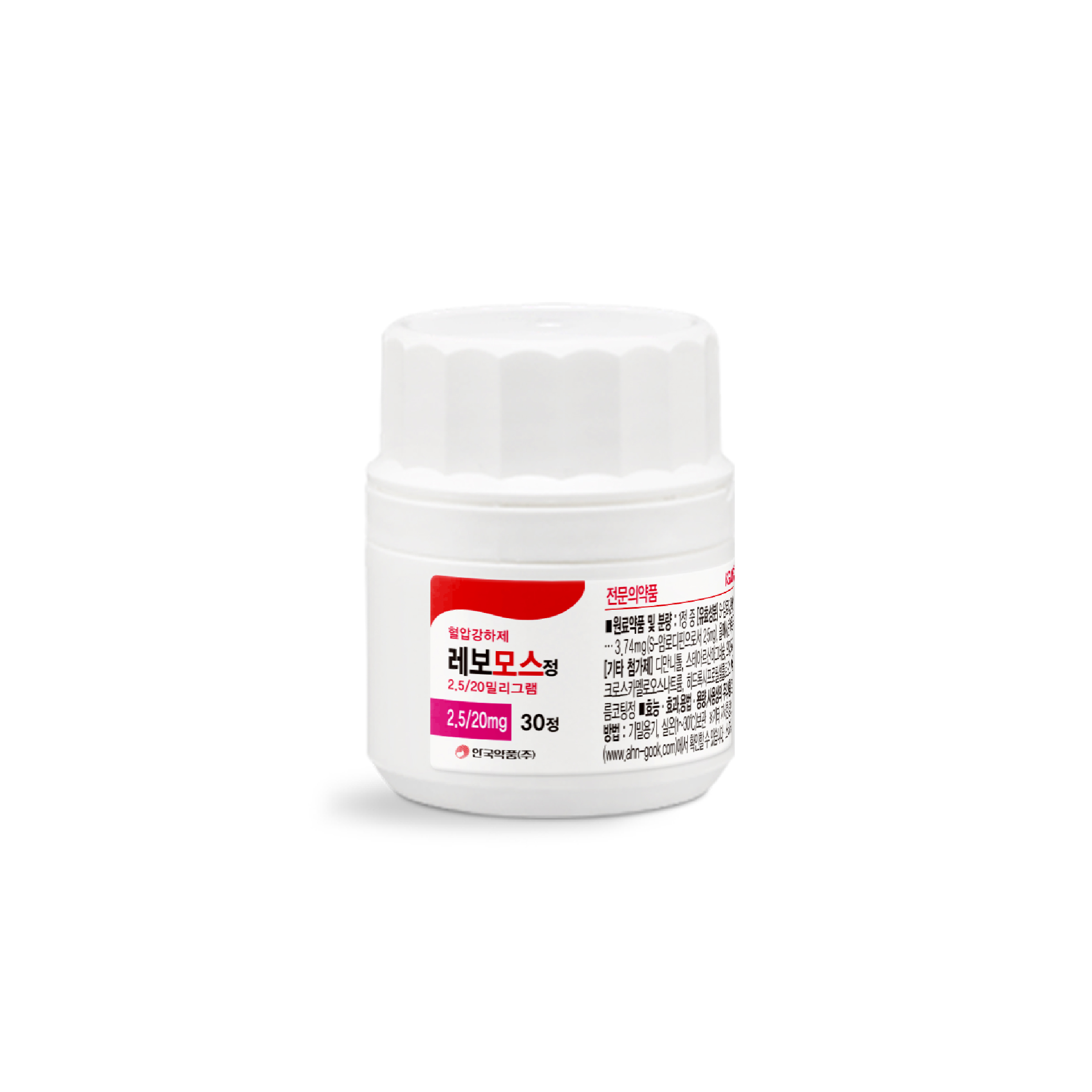 LEVOMOS TAB. 2.5/20 mg