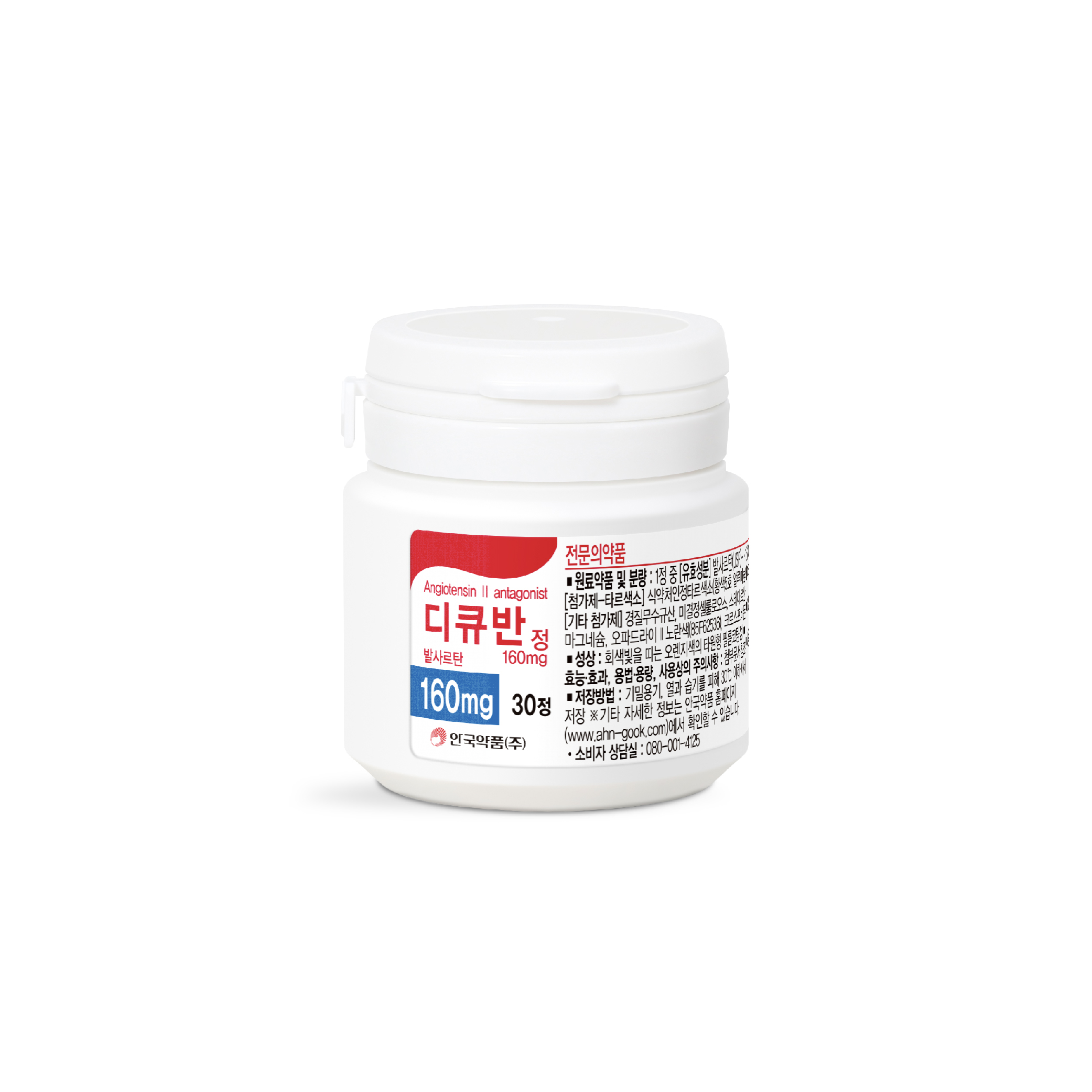 ť160mg