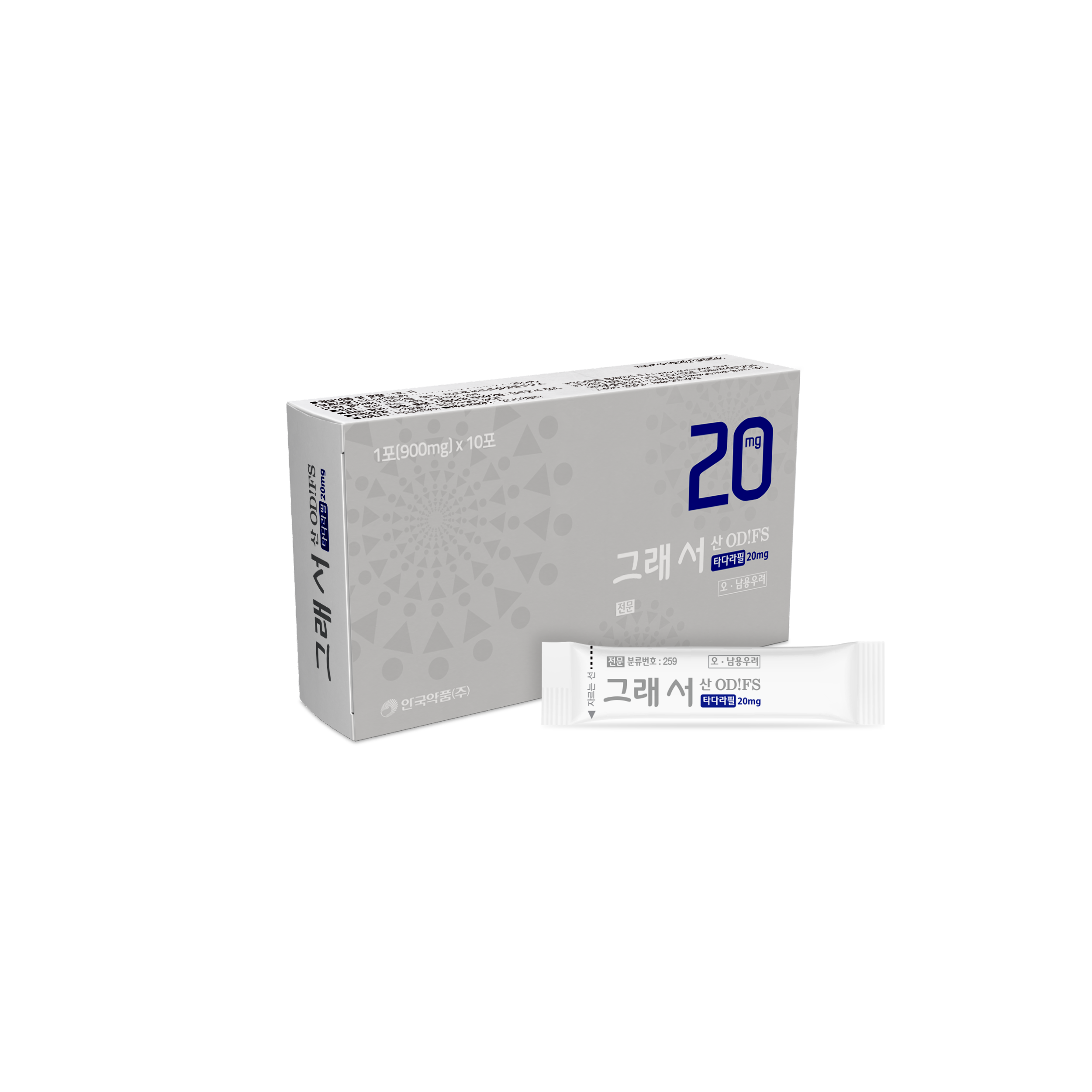 ׷20и׷